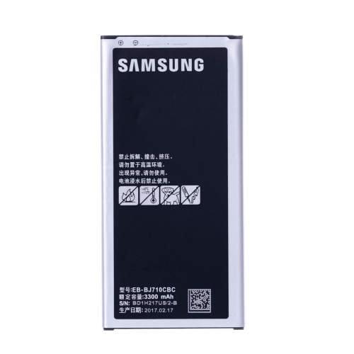 Samsung Galaxy J710 Batarya Pil Orjinal EB-BJ710CBE