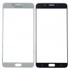 Samsung Galaxy A9 A9000 Lens Ocalı Beyaz Samsung Galaxy A9 A9000 Lens Ocalı Beyaz