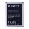Samsung Galaxy Note 2 N7100 Batarya Pil Orjinal EB595675LU
