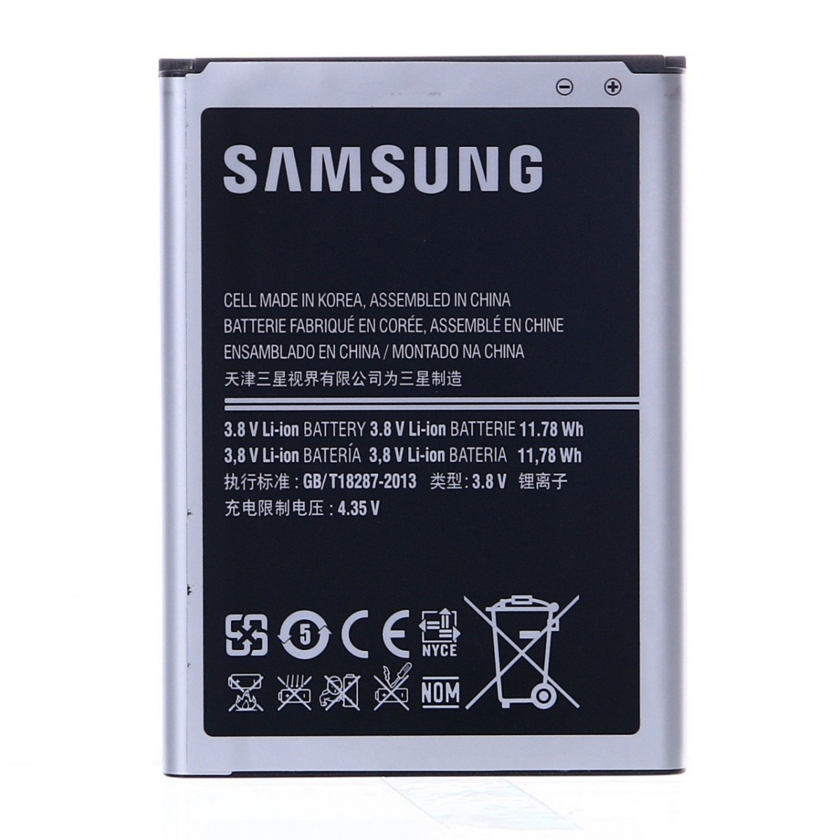Samsung Galaxy Note 2 N7100 Batarya Pil Orjinal EB595675LU