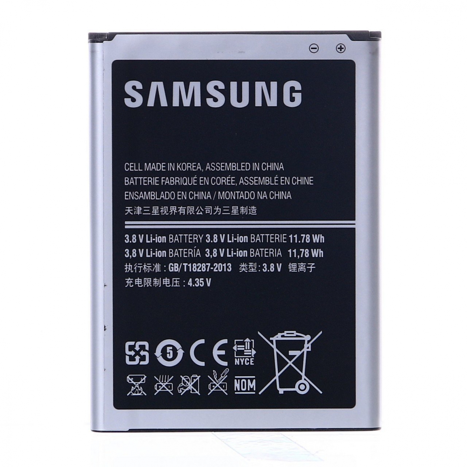 Samsung Galaxy Note 2 N7100 Batarya Pil Orjinal EB595675LU