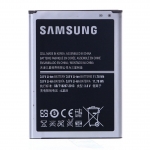 Samsung Galaxy Note 2 N7100 Batarya Pil Orjinal EB595675LU