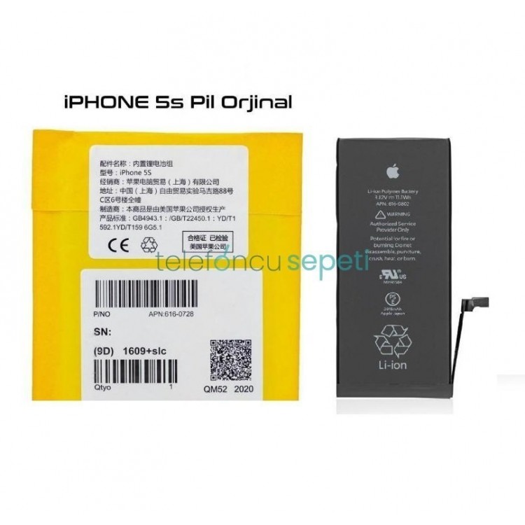 iPhone 5s Batarya Pil Sarı Paket Orjinal Vakum