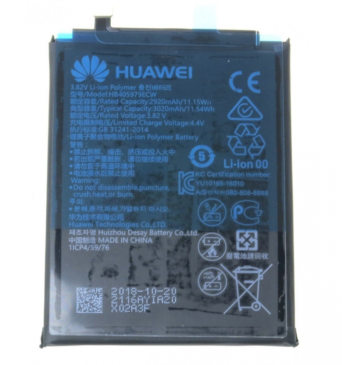 Huawei Nova Batarya Pil Orjinal HB405979ECW