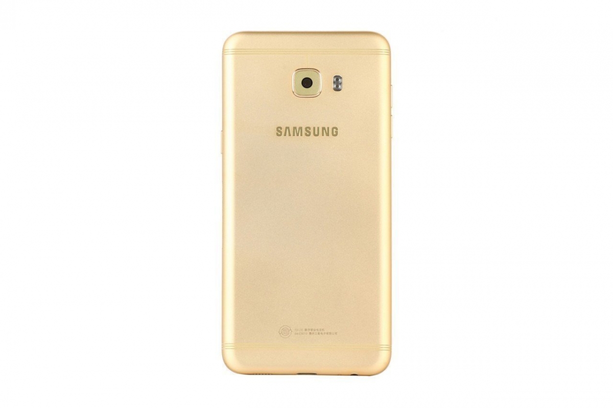 Samsung Galaxy C5 Pro C5010 Kasa Kapak Gold