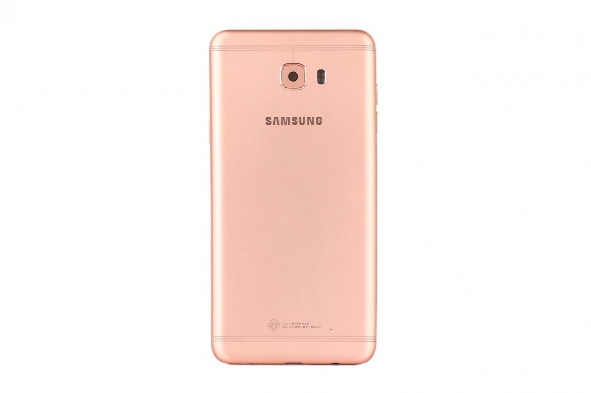 Samsung Galaxy C5 Pro C5010 Kasa Kapak Rose