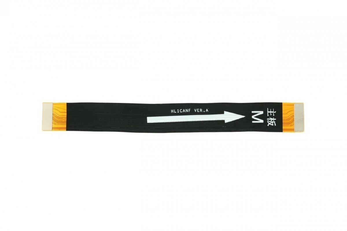 Huawei Nova Ara Filmi