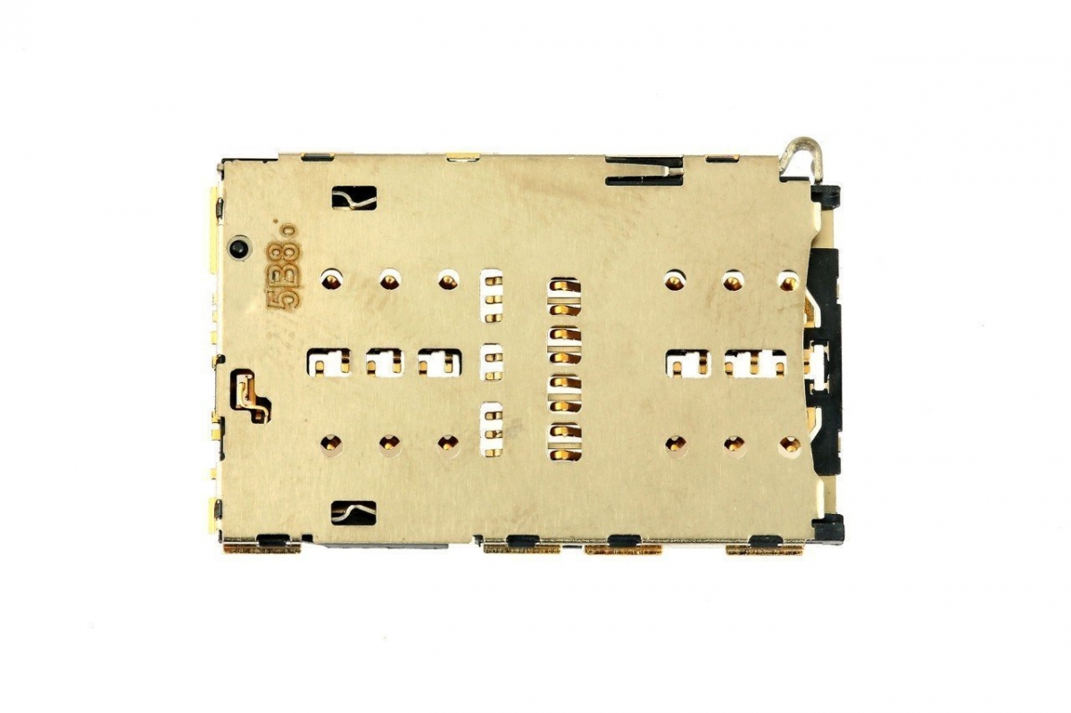 Huawei Nova Sim Kart Okuyucu