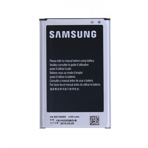 Samsung Galaxy Note 3 Neo N7505 Batarya Pil Orjinal EB-BN750BBC