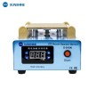 Sunshine S-918K 7inç 2in1 Vakumlu Seperatör Makinası
