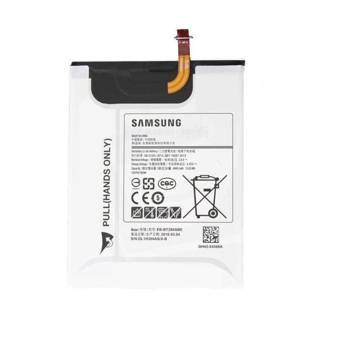 Samsung Galaxy Tab A T280 T285 Batarya Pil Orijinal