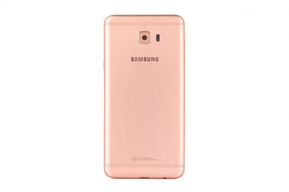 Samsung Galaxy C7 Pro C7010 Kasa Kapak Rose