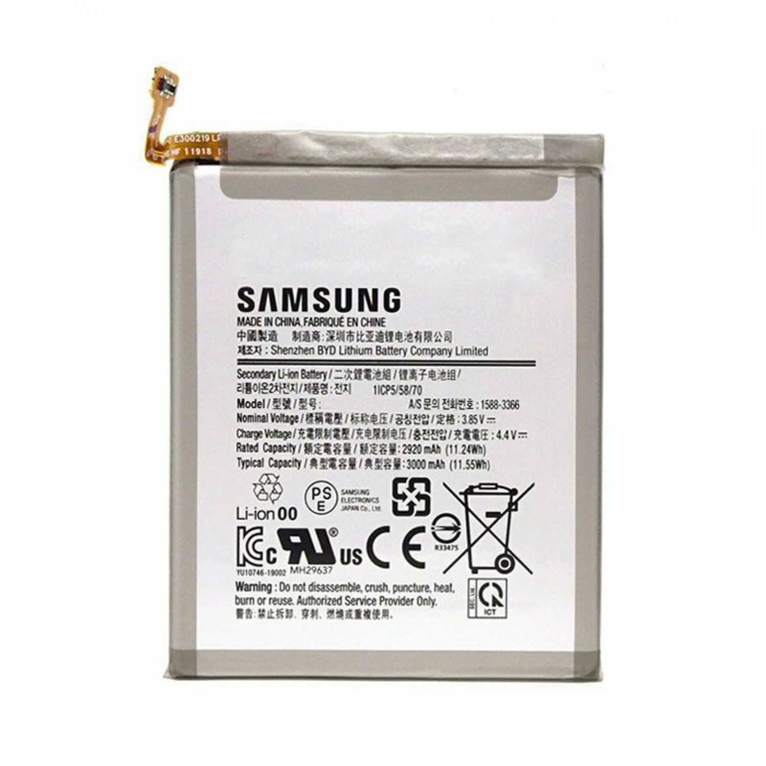Samsung Galaxy M31 M315 Batarya Pil Orjinal