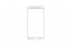 Samsung Galaxy C9 Pro Lens Ocalı Beyaz Samsung Galaxy C9 Pro Lens Ocalı Beyaz