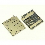 Samsung Galaxy Note 5 N920 Sim Kart Okuyucu