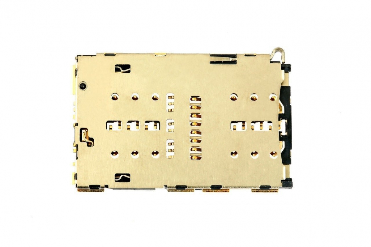 Huawei P20 Lite Sim Kart Okuyucu