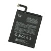 Xiaomi Mi 6 Batarya Pil Orijinal BM39