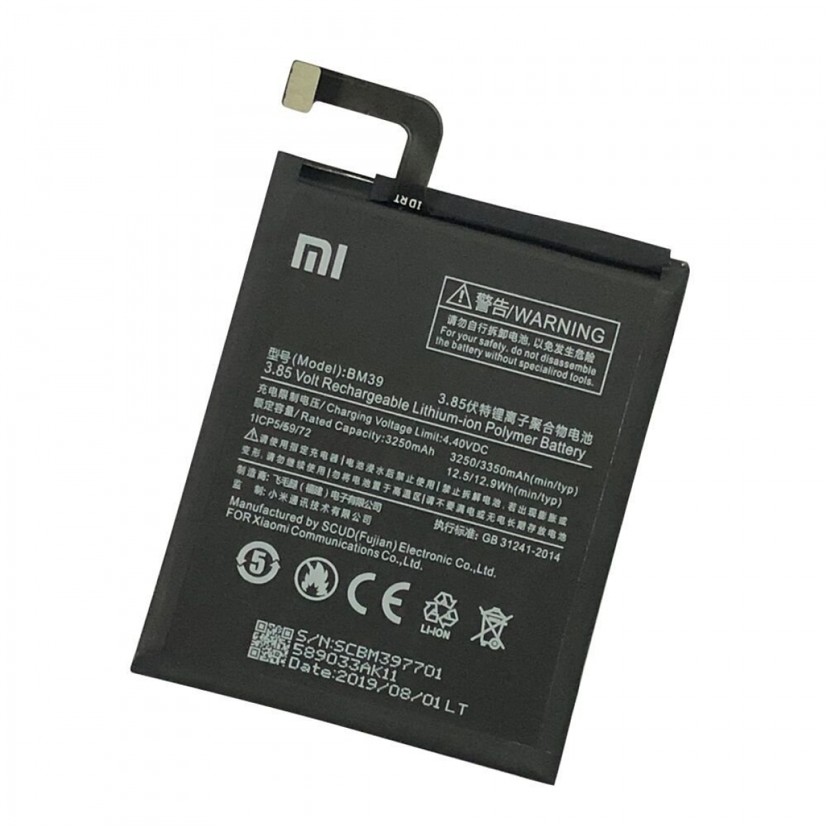 Xiaomi Mi 6 Batarya Pil Orijinal BM39