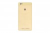 Huawei P8 Lite Arka Kapak Gold Orjinal