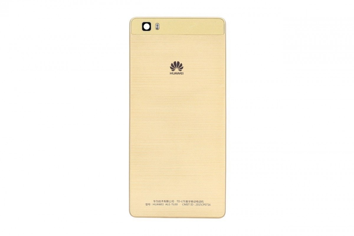 Huawei P8 Lite Arka Kapak Gold Orjinal