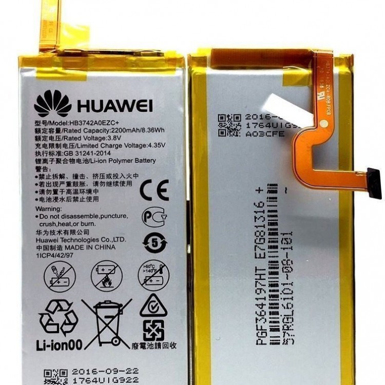 Huawei P8 Lite Batarya Pil Orjinal HB3742A0EZC+