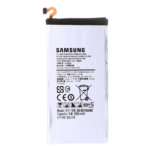 Samsung Galaxy E7 E700 Batarya Pil Orjinal EB-BE700ABE