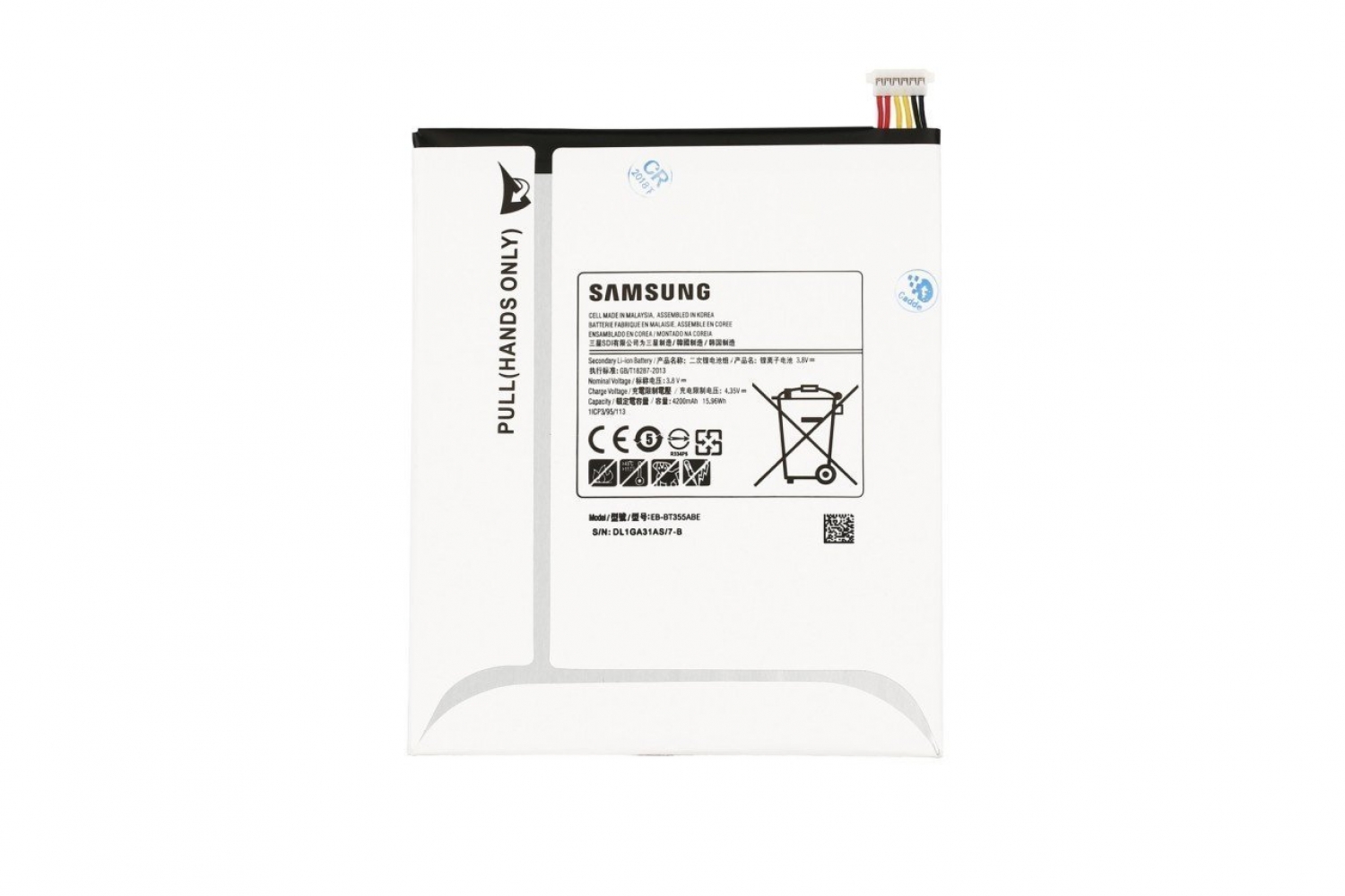 Samsung Tab A T350 T355 Batarya Pil Orijinal EB-BT355ABE