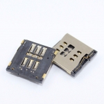 iPhone 5c Sim Kart Okuyucu iPhone 5c Sim Kart Okuyucu