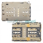 Huawei P9 Lite Mini Sim Kart Okuyucu