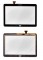 Samsung Galaxy Note P600 P602 P605 Dokunmatik Touch Kahve