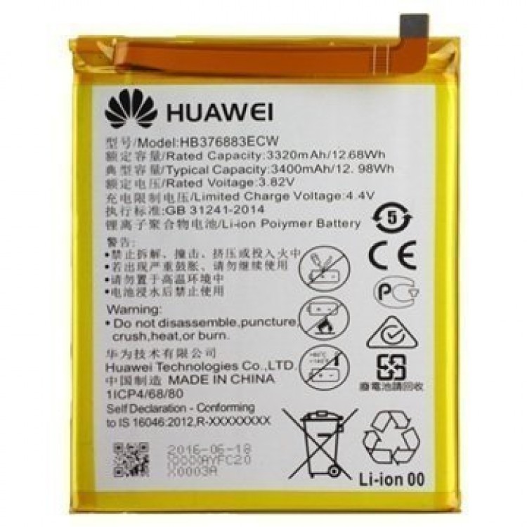 Huawei P9 Plus Batarya Pil Orjinal HB376883ECW