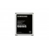 Samsung Galaxy On7 G600 Batarya Pil Orjinal