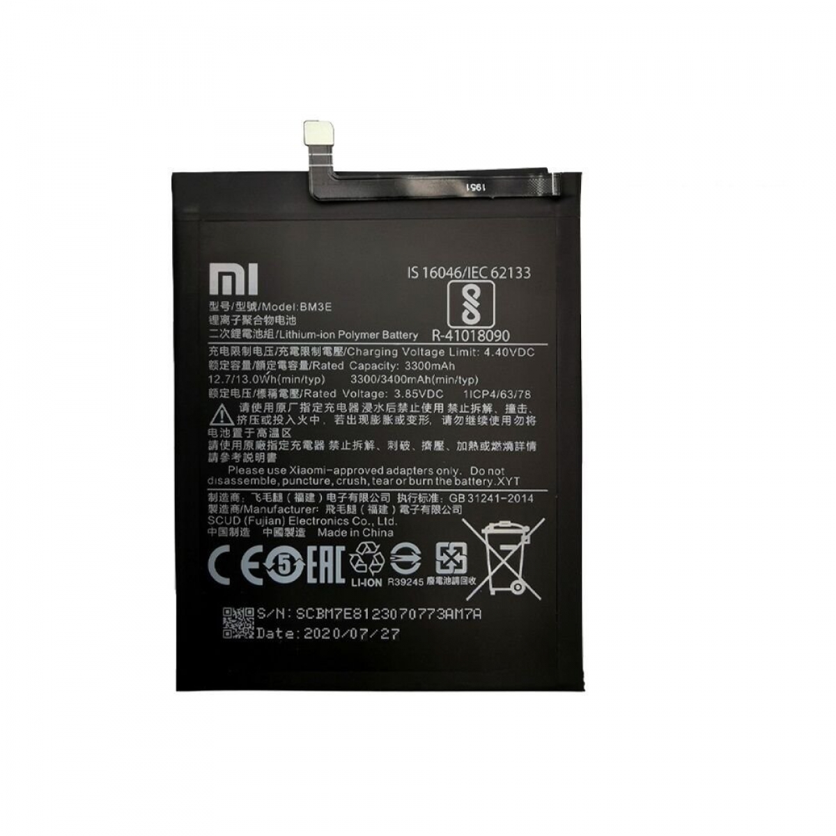 Xiaomi Mi 8 Batarya Pil Orjinal BM3E