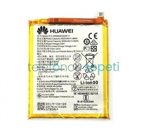 Huawei P Smart 2018 Batarya Pil Orjinal