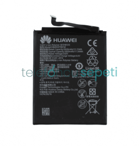 Huawei Y5 Prime 2018 Batarya Pil
