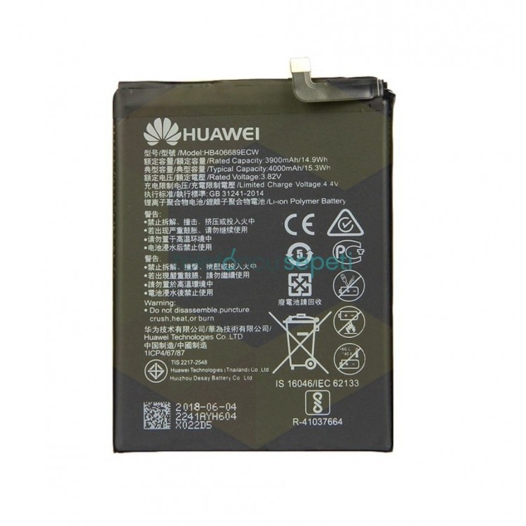 Huawei Y9 2018 Batarya Pil