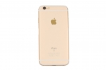 iPhone 6s Kasa Gold Dolu iPhone 6s Kasa Gold Dolu