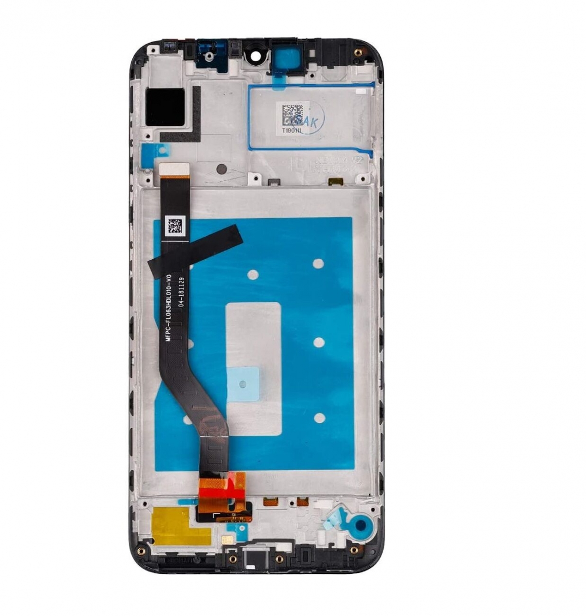 Huawei Y7 2019 Ekran Dokunmatik Siyah Çıtalı A Plus Kalite