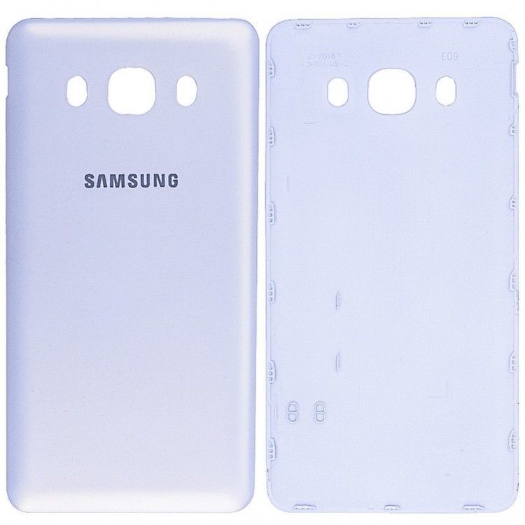 Samsung Galaxy J510 Arka Kapak Beyaz
