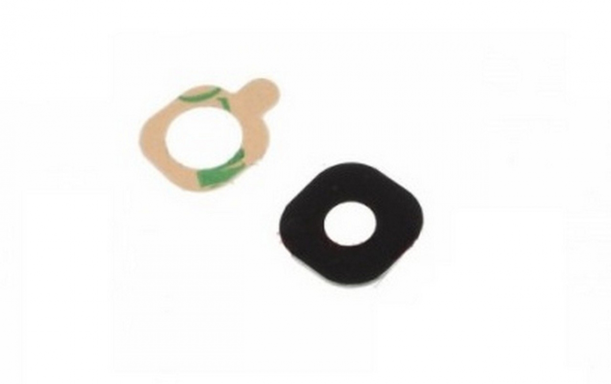 Samsung Galaxy J510 Kamera Lensi