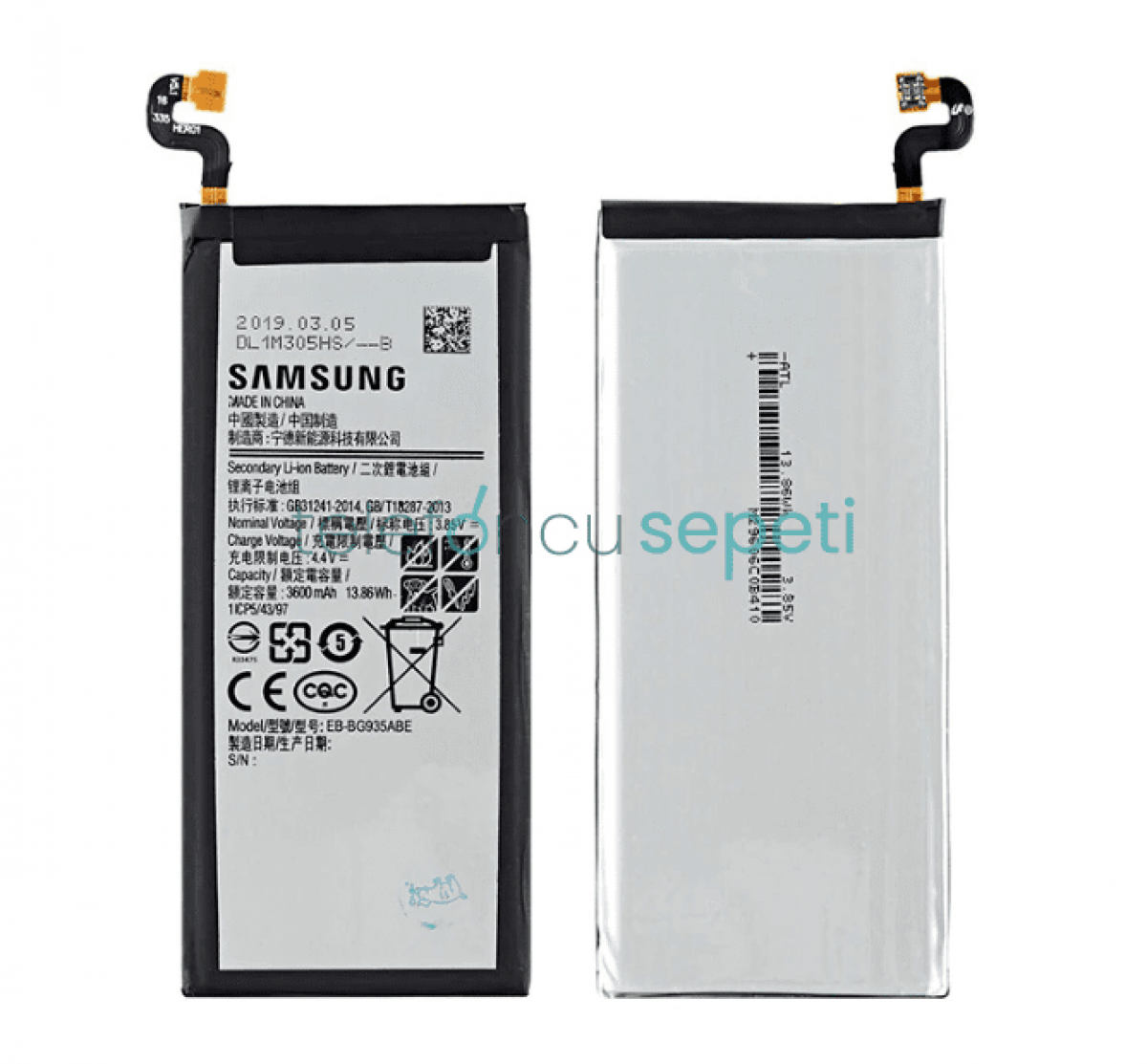 Samsung Galaxy S7 Edge G935 Batarya Pil Orjinal EB-BG935ABE