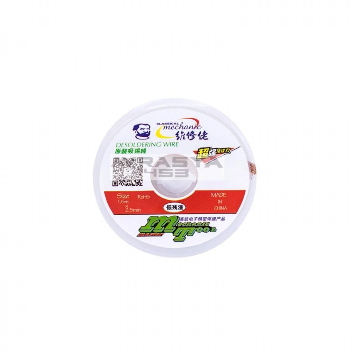 Mechanic R350 1515 Lehim Emme Teli