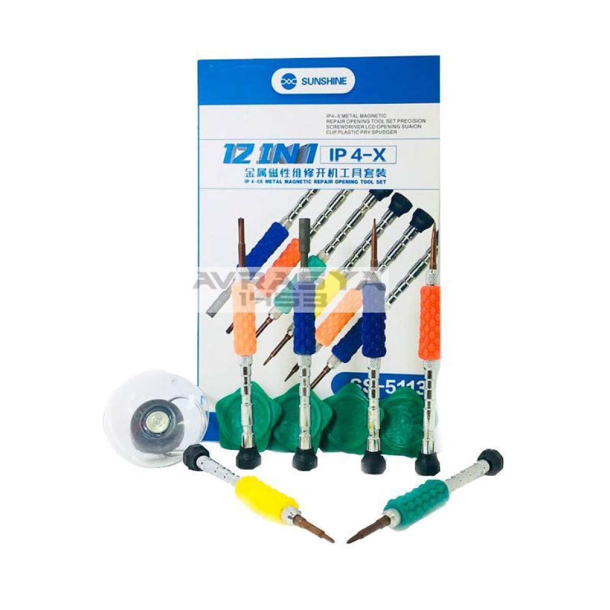 Ss-5113 12 Si 1 Arada Tornavida Set