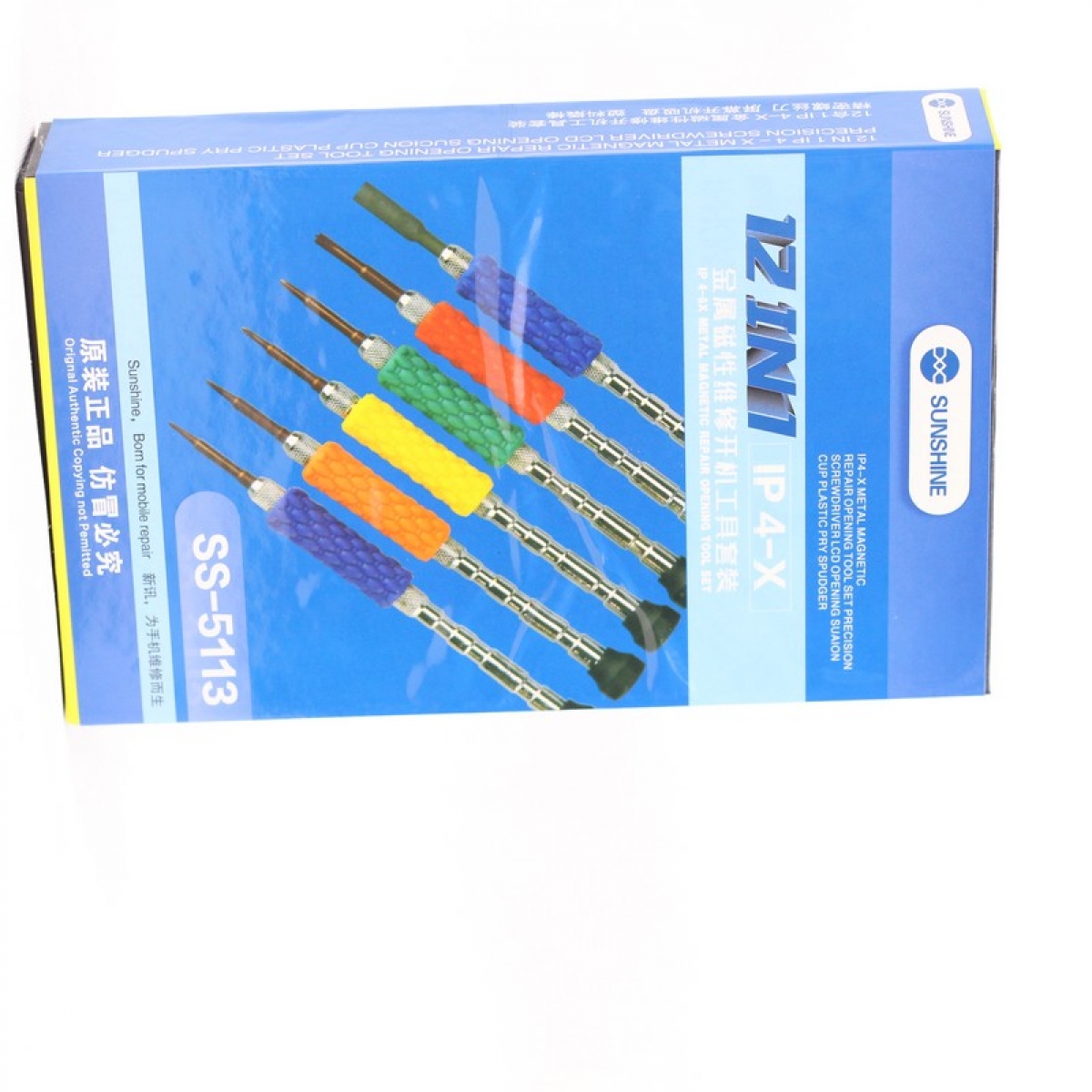 Ss-5113 12 Si 1 Arada Tornavida Set