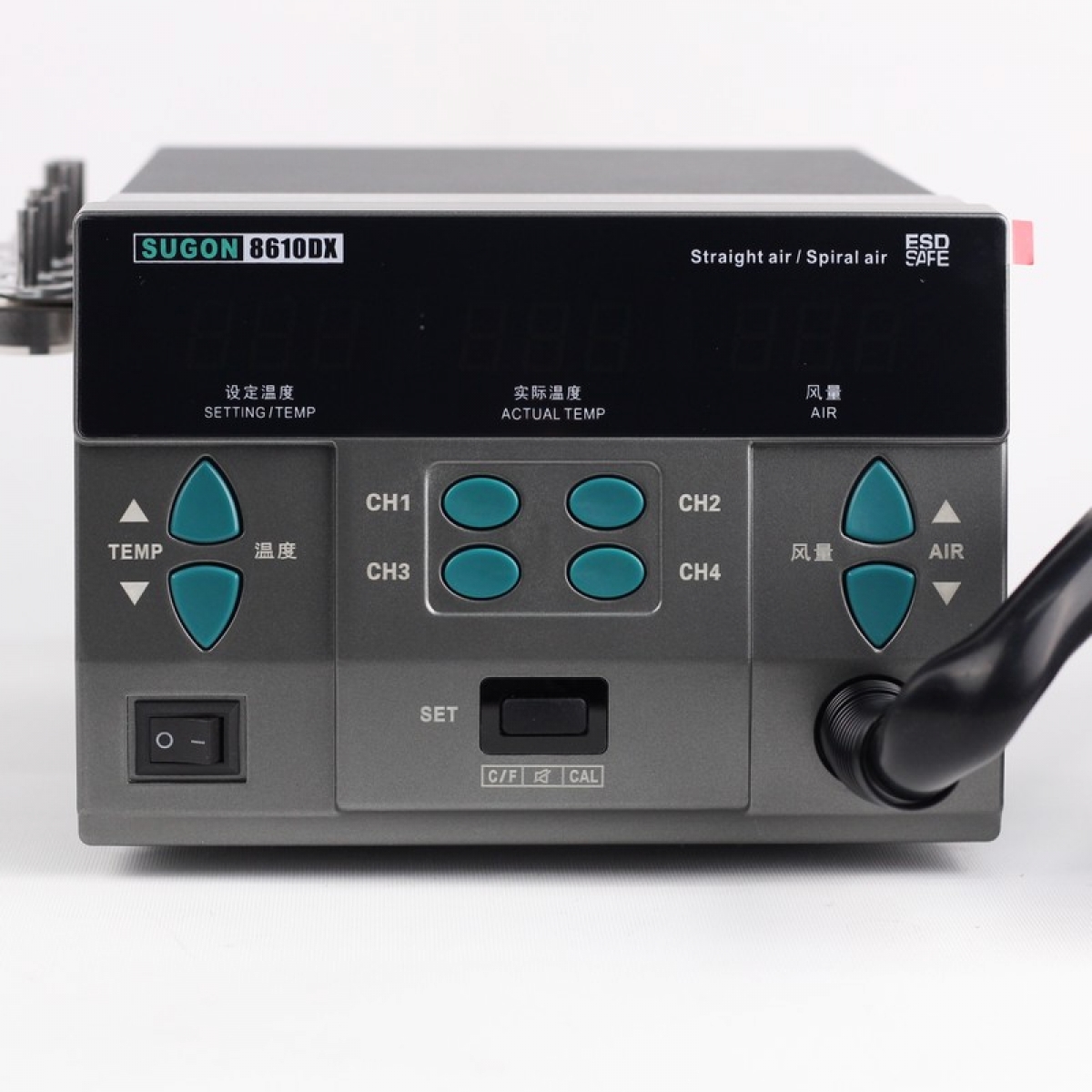 Sugon 8610Dx Pro Sıcak Hava Makine