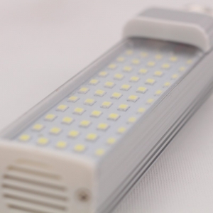 Sade Kafa 52 Ledli Masa Lambası