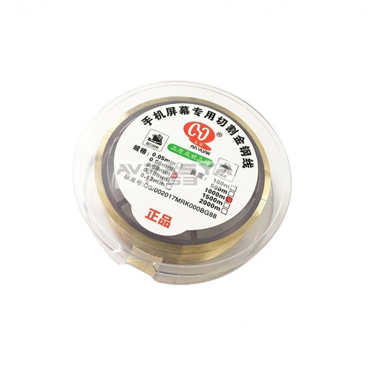 My-1000 1000M 0.05Mm Ekran Ayırma Teli