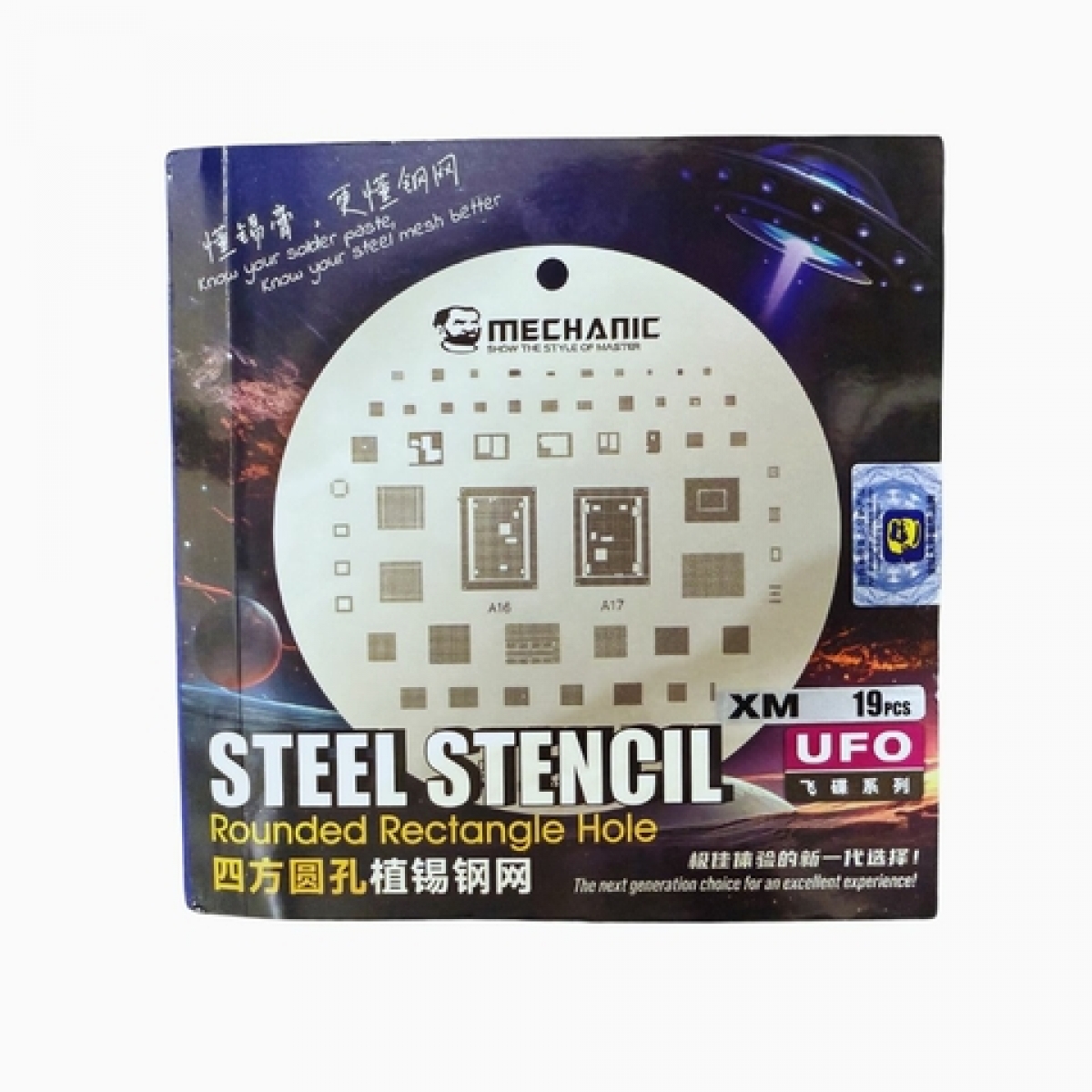 Mechanic Ufo Xiaomi 19 Entegre Kalıp Set