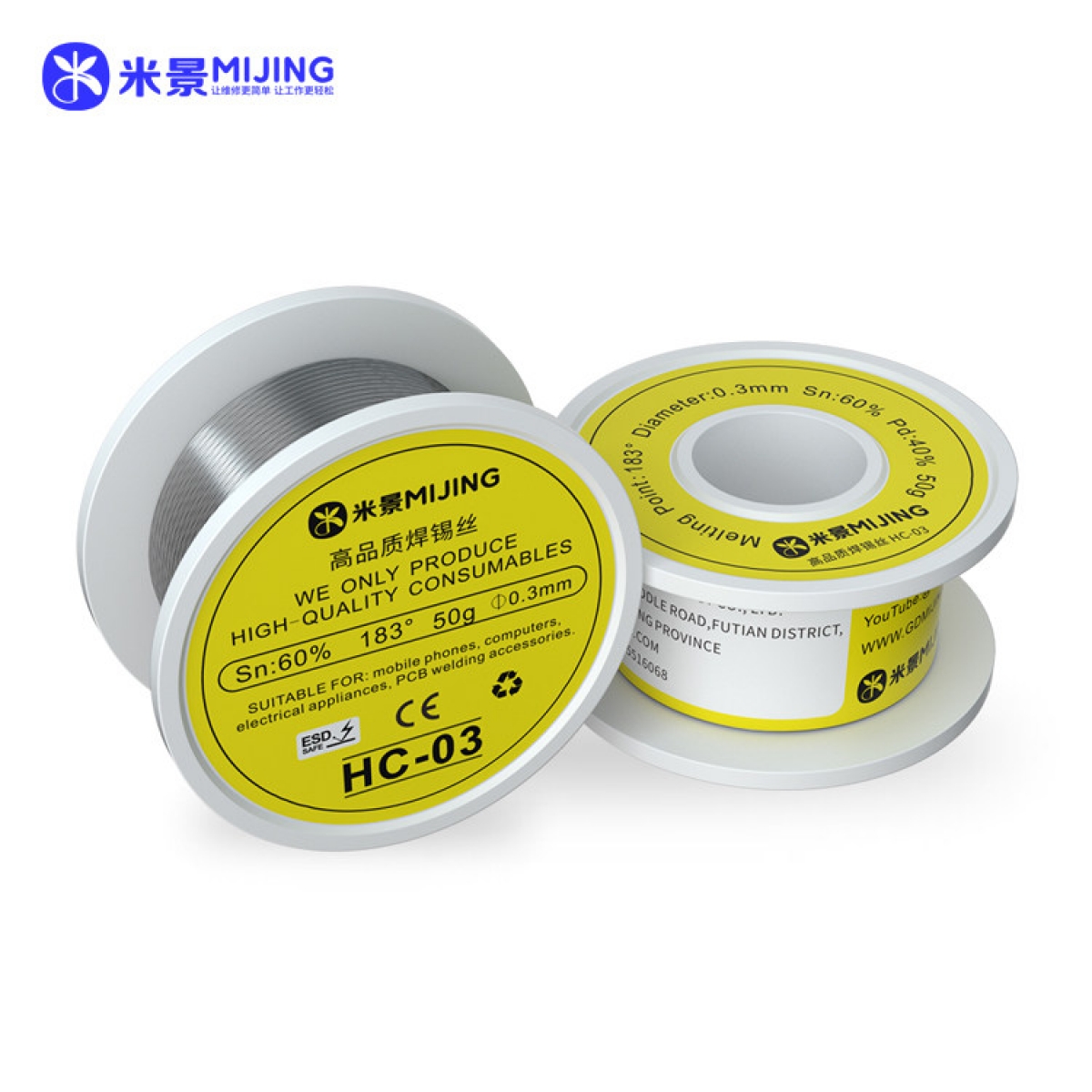 Mijing HC-05 0.5Mm 55g Lehim Teli
