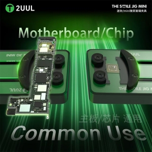 2ULL BH30 Entegre Tutucu